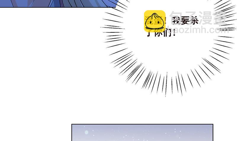 第48话 我们慢慢玩(1/2)-第48话