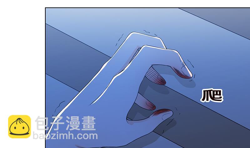 第48话 我们慢慢玩(1/2)-第48话