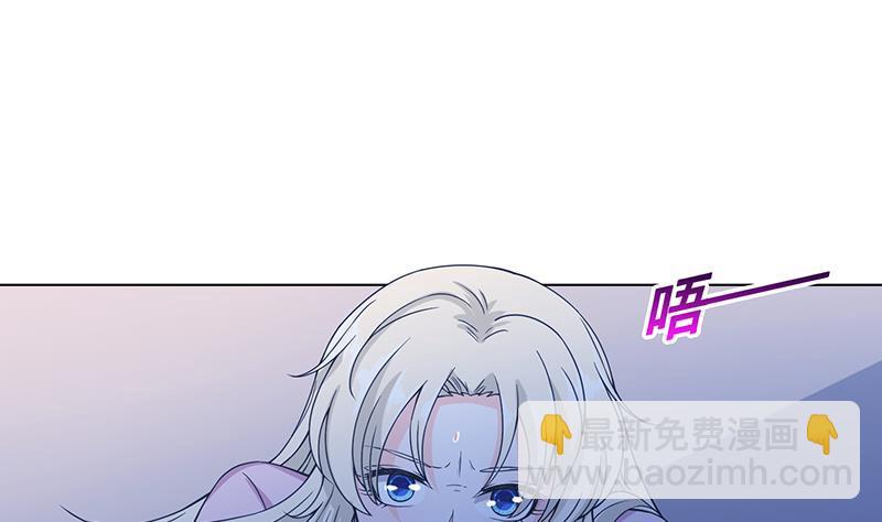 第48话 我们慢慢玩(1/2)-第48话