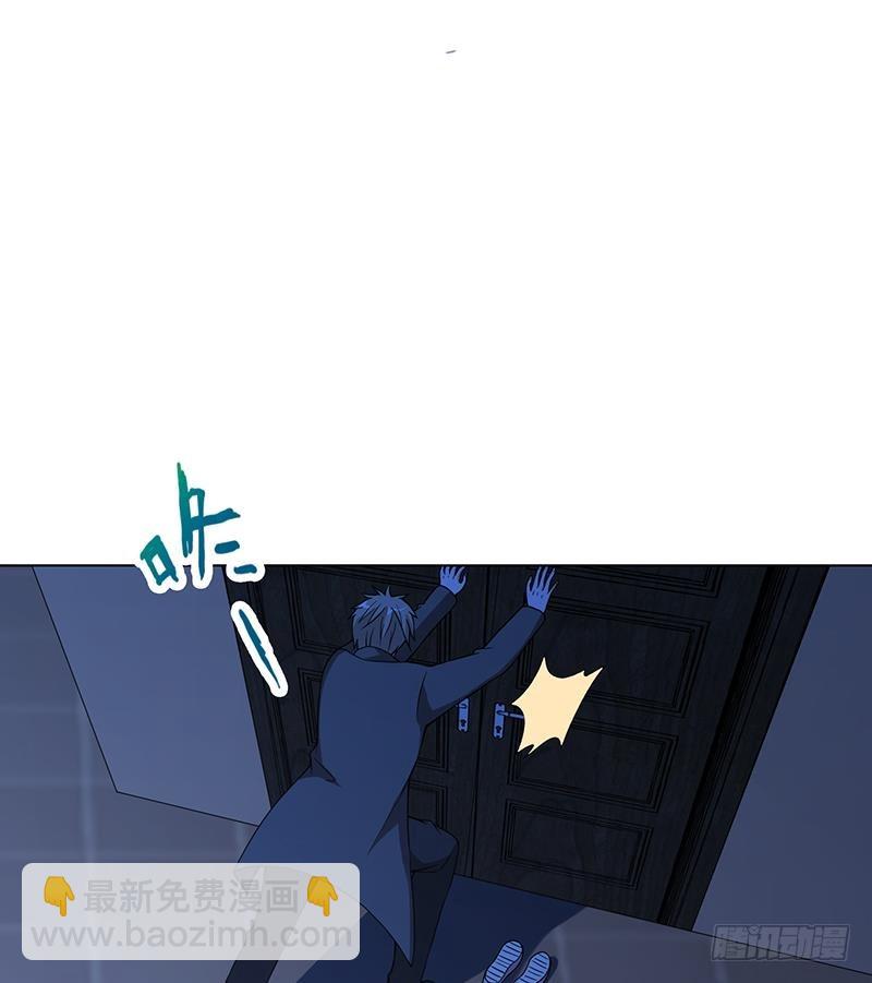 第48话 我们慢慢玩(1/2)-第48话