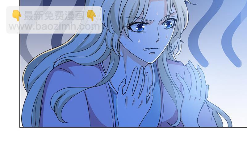 第48话 我们慢慢玩(1/2)-第48话