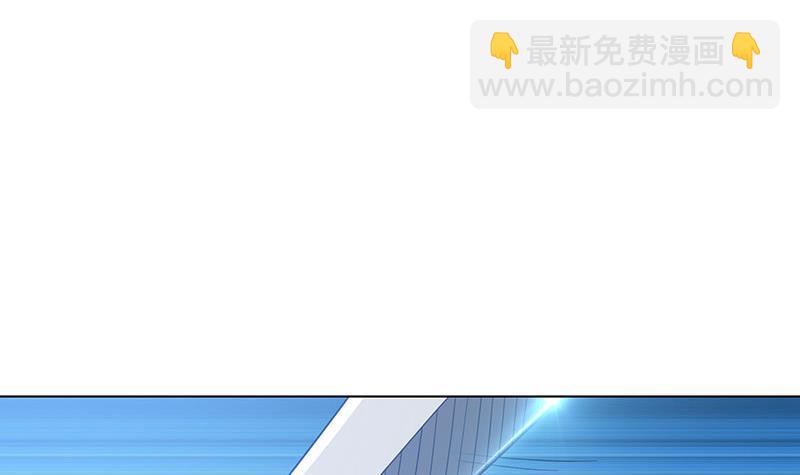 第48话 我们慢慢玩(1/2)-第48话