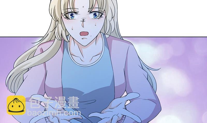 第48话 我们慢慢玩(1/2)-第48话