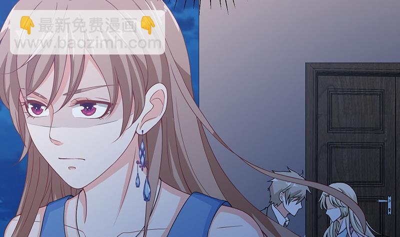 第48话 我们慢慢玩(1/2)-第48话