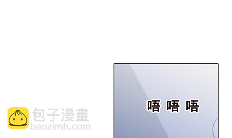 第48话 我们慢慢玩(1/2)-第48话