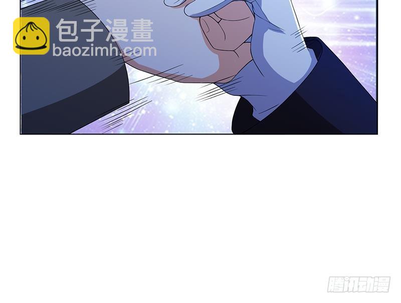 第50话 一不做二不休(1/2)-第50话