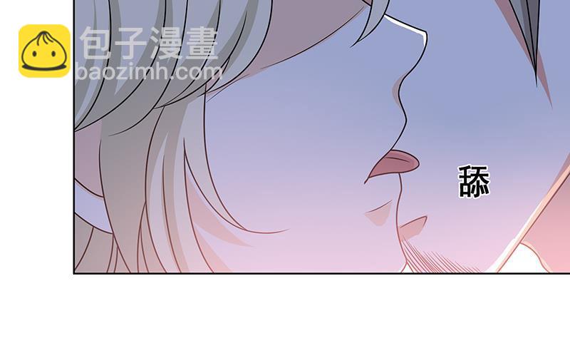 第50话 一不做二不休(1/2)-第50话
