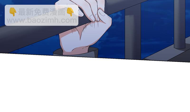 第50话 一不做二不休(1/2)-第50话