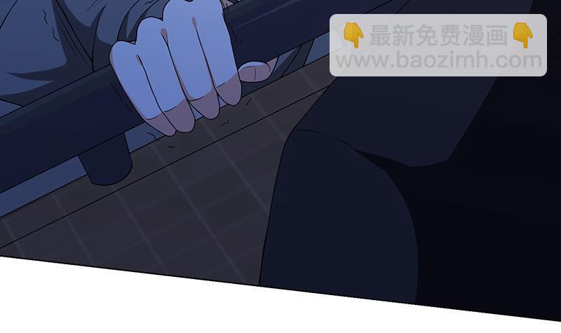 第50话 一不做二不休(1/2)-第50话