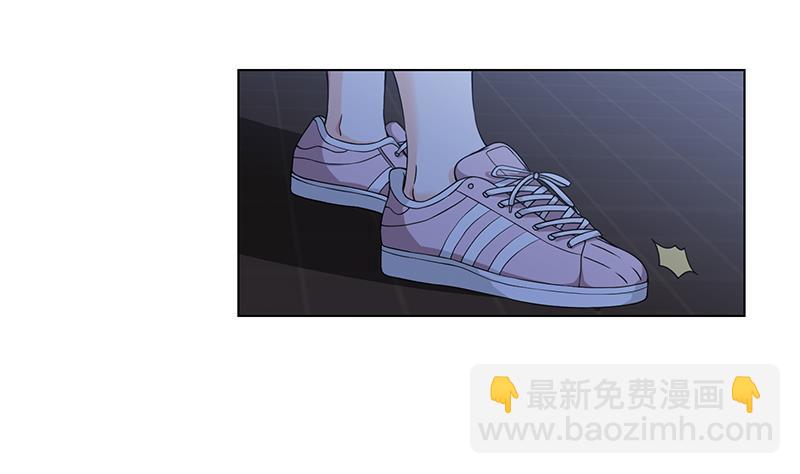 第50话 一不做二不休(1/2)-第50话