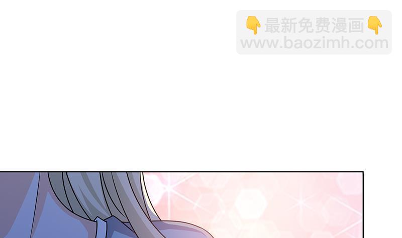 第50话 一不做二不休(1/2)-第50话