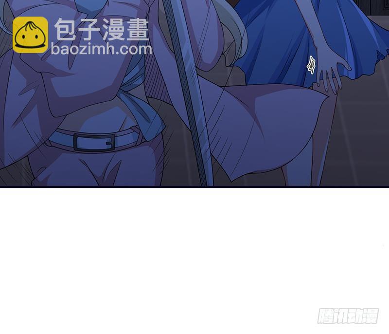 第50话 一不做二不休(1/2)-第50话