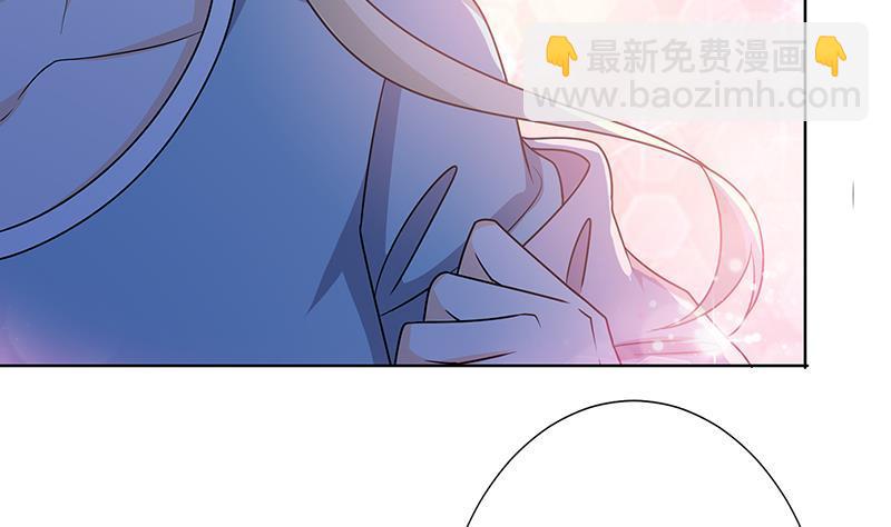 第50话 一不做二不休(1/2)-第50话