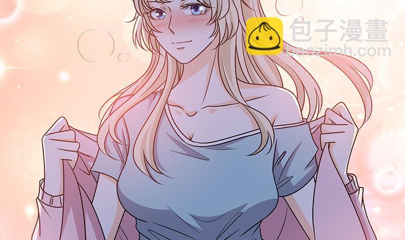 第50话 一不做二不休(1/2)-第50话