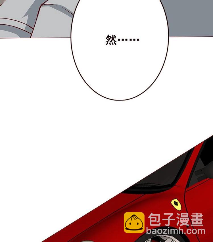 第6话 囤积(1/2)-第6话