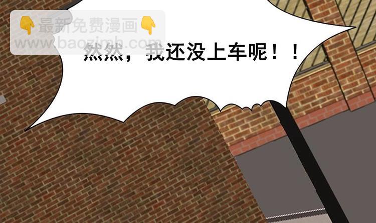 第6话 囤积(1/2)-第6话