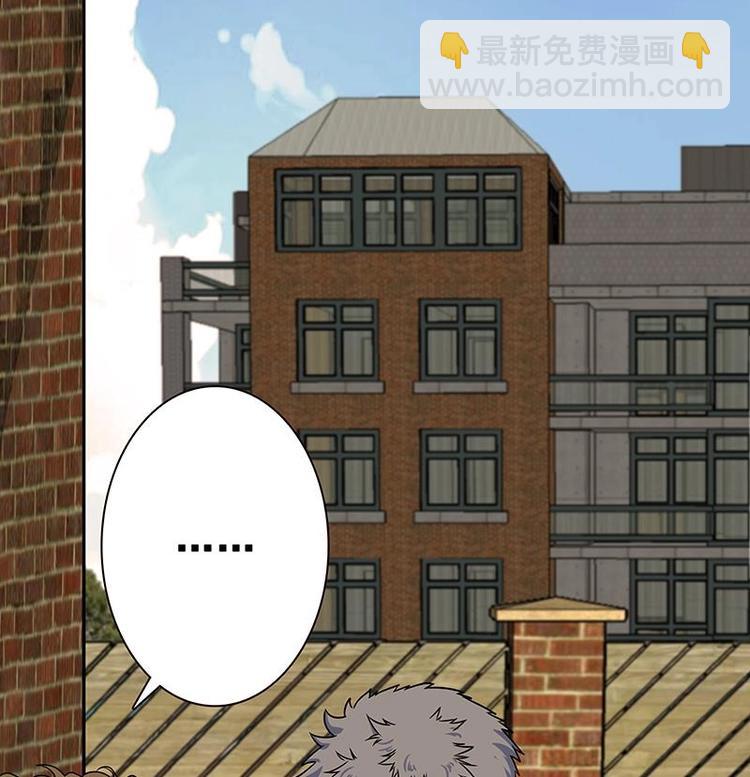第6话 囤积(1/2)-第6话