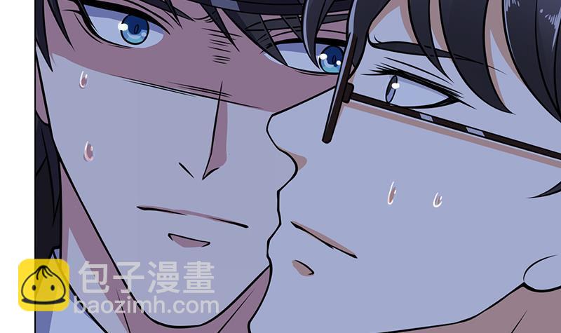 第52话 虐玩心机婊(1/2)-第52话