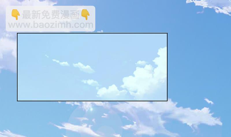第52话 虐玩心机婊(1/2)-第52话