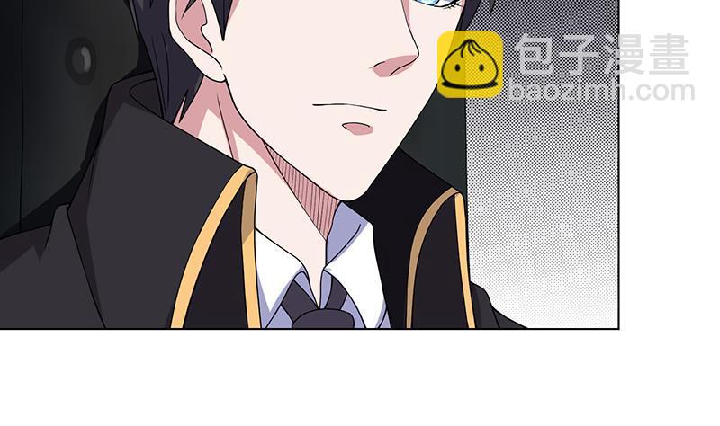 第52话 虐玩心机婊(1/2)-第52话