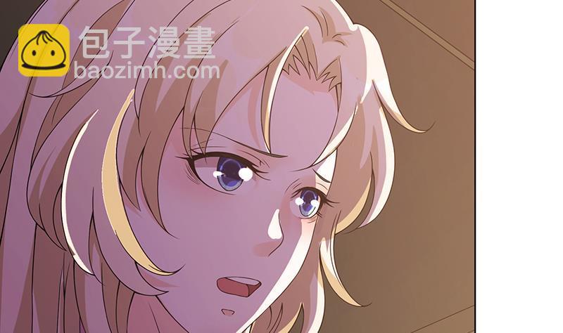 第52话 虐玩心机婊(1/2)-第52话