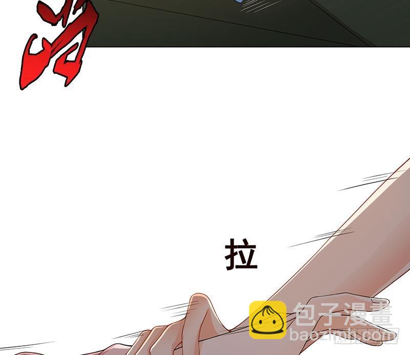 第52话 虐玩心机婊(1/2)-第52话