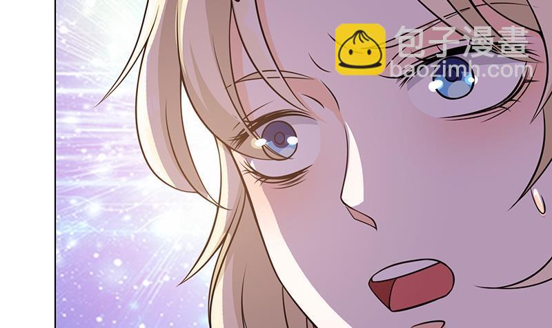第52话 虐玩心机婊(1/2)-第52话