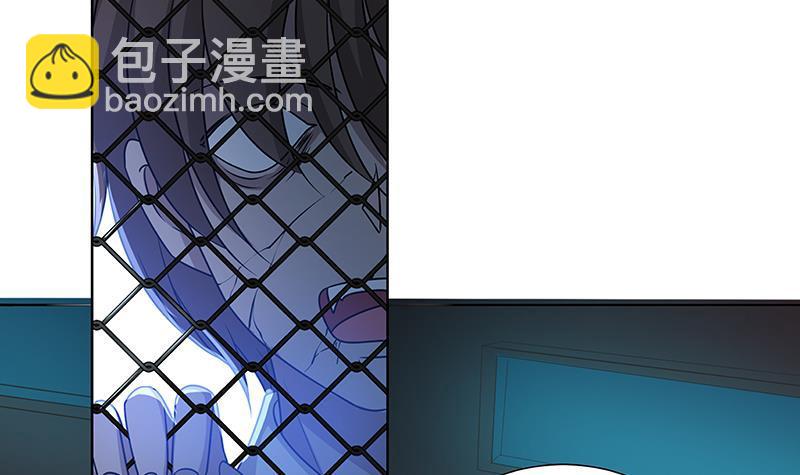 第54话 英雄-第54话