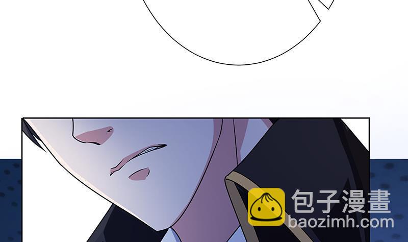 第54话 英雄-第54话