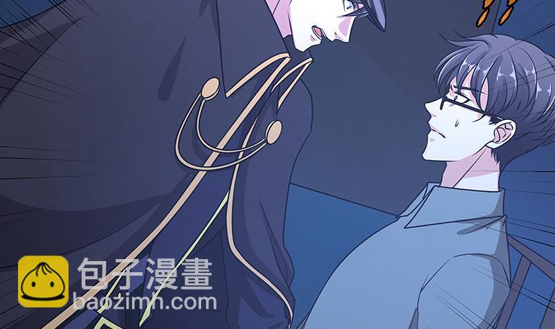 第54话 英雄-第54话