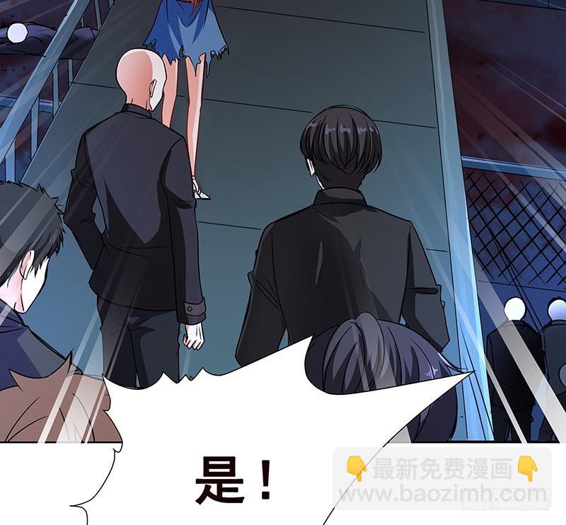 第54话 英雄-第54话