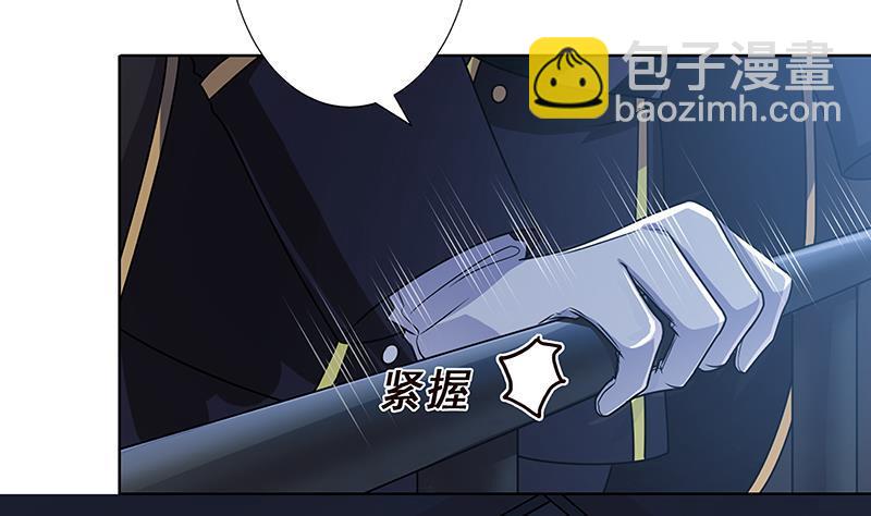 第54话 英雄-第54话