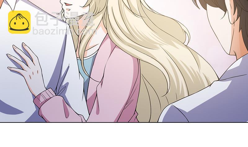 第54话 英雄-第54话