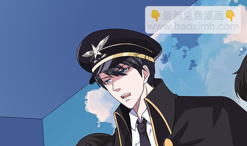 第54话 英雄-第54话
