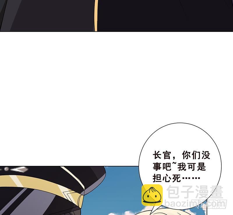 第54话 英雄-第54话