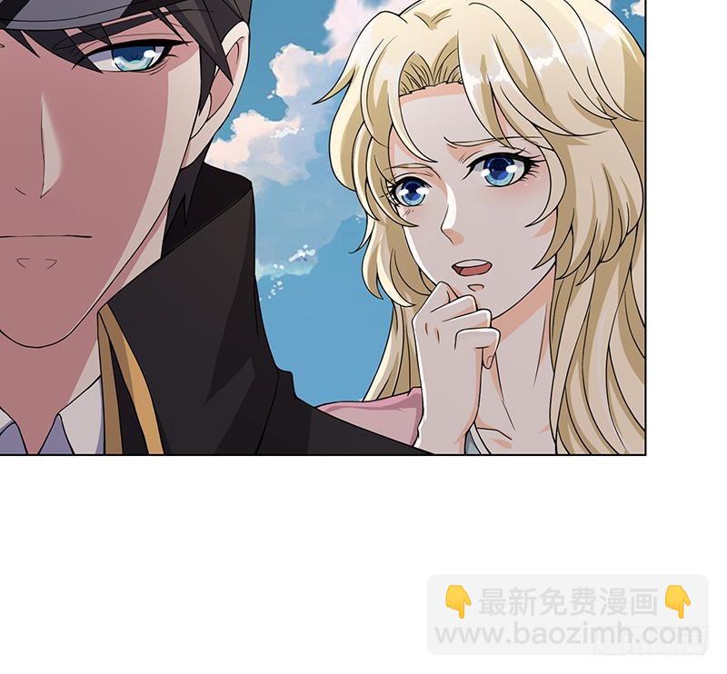 第54话 英雄-第54话