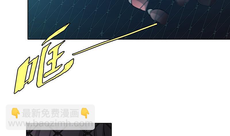 第54话 英雄-第54话
