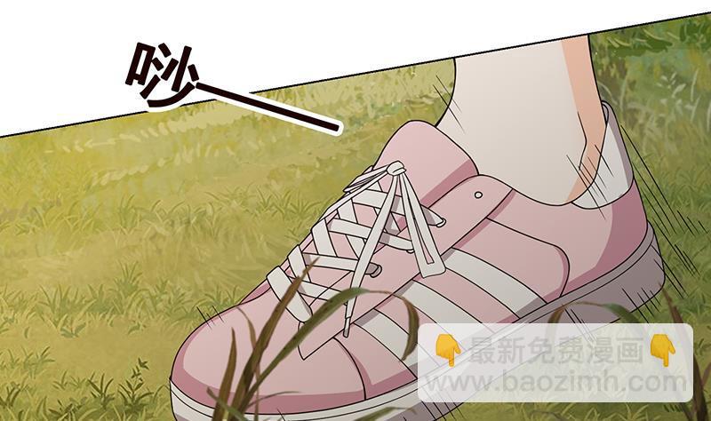 第56话 冰火两重天(1/2)-第56话