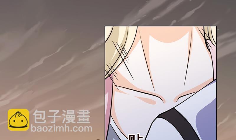 第56话 冰火两重天(1/2)-第56话