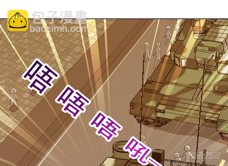 第56话 冰火两重天(1/2)-第56话
