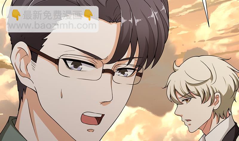 第56话 冰火两重天(1/2)-第56话