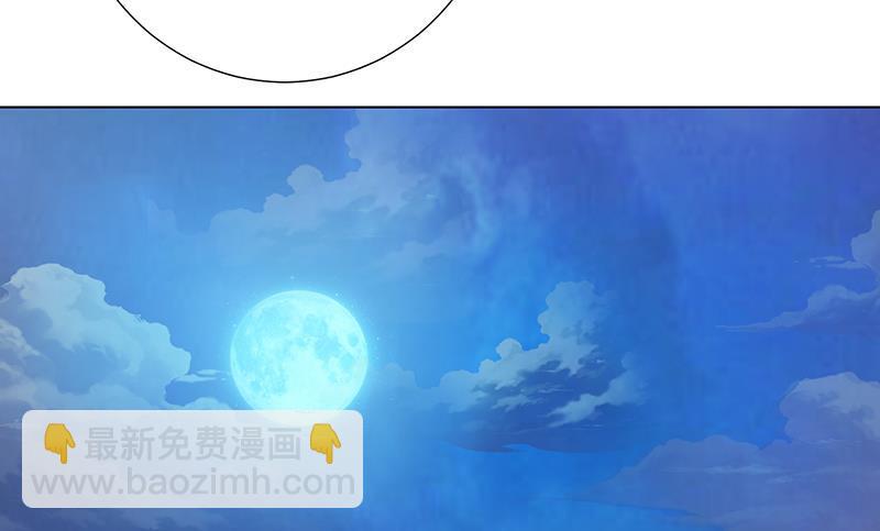第56话 冰火两重天(1/2)-第56话
