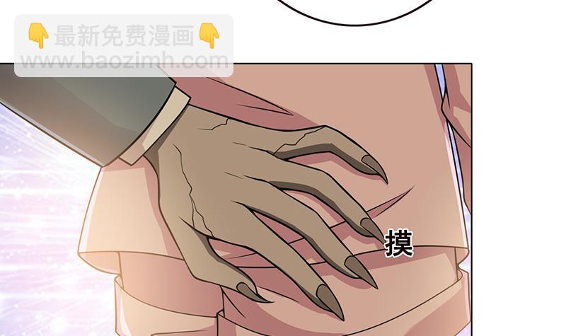 第56话 冰火两重天(1/2)-第56话