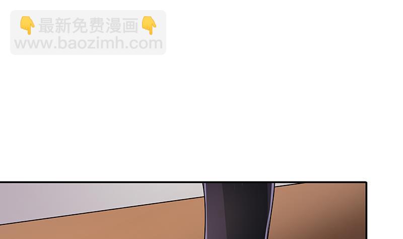 第58话 包君满意(1/2)-第58话