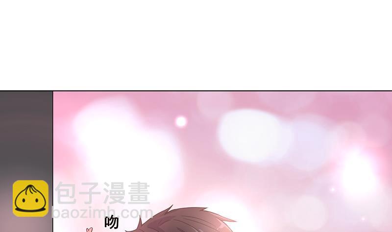第58话 包君满意(1/2)-第58话