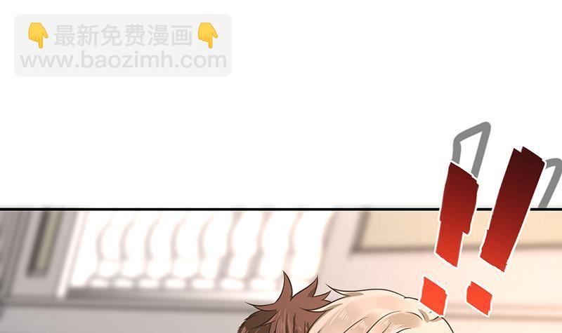 第58话 包君满意(1/2)-第58话