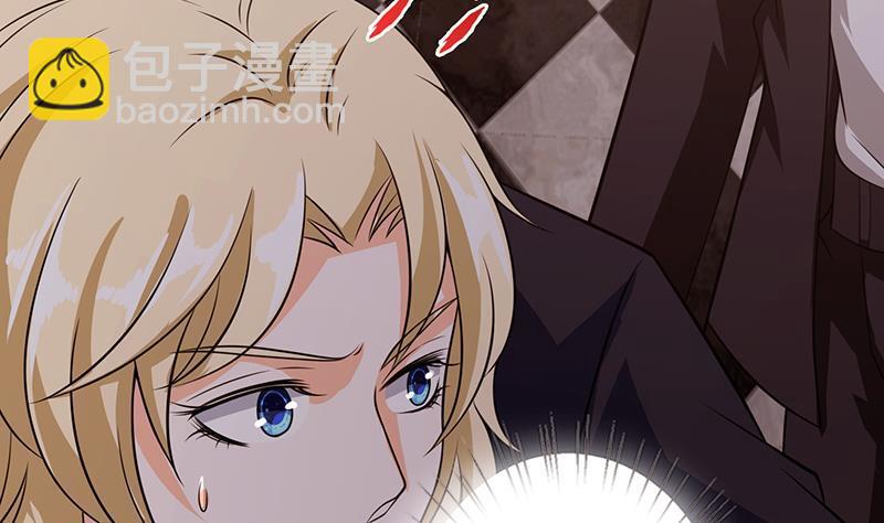 第58话 包君满意(1/2)-第58话