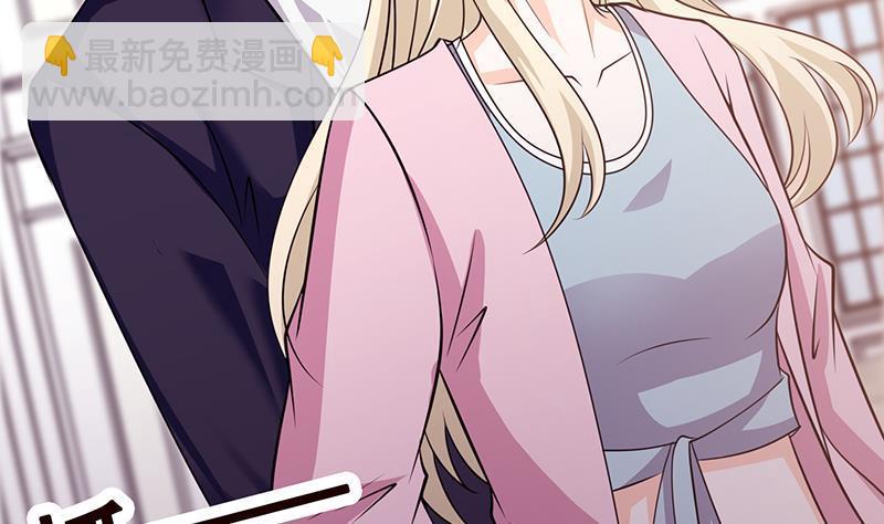 第58话 包君满意(1/2)-第58话
