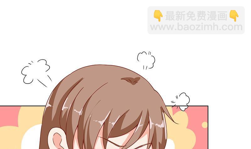 第58话 包君满意(1/2)-第58话