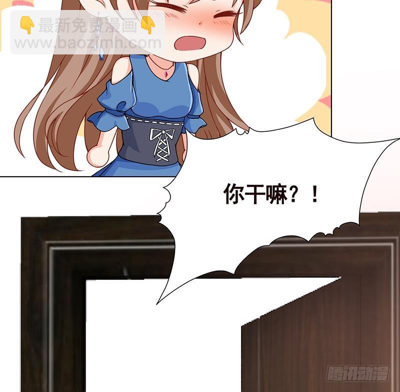 第58话 包君满意(1/2)-第58话